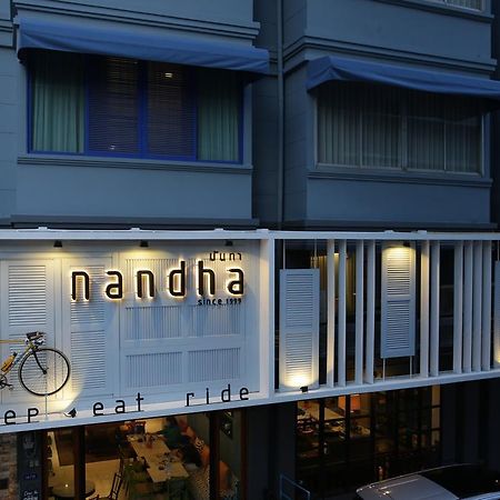 Nandha Hotel Μπανγκόκ Εξωτερικό φωτογραφία