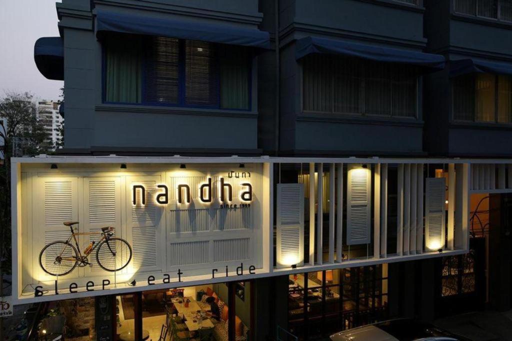 Nandha Hotel Μπανγκόκ Εξωτερικό φωτογραφία