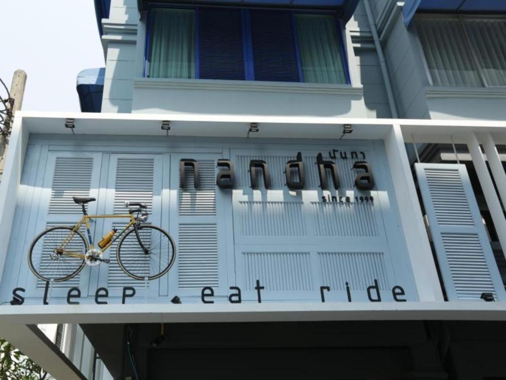 Nandha Hotel Μπανγκόκ Εξωτερικό φωτογραφία